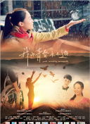 如何在《剑与魔法：元素争霸》中争夺领土